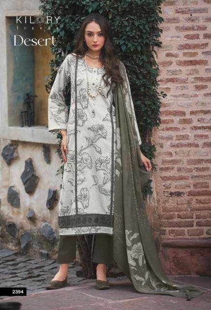Kilory desert kota doria Best wholesale dress materials in hydrabad